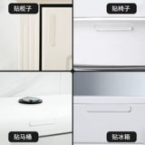 Прозрачная наклейка с наклейкой с наклейкой на стикере