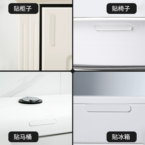 Прозрачная наклейка с наклейкой с наклейкой на стикере