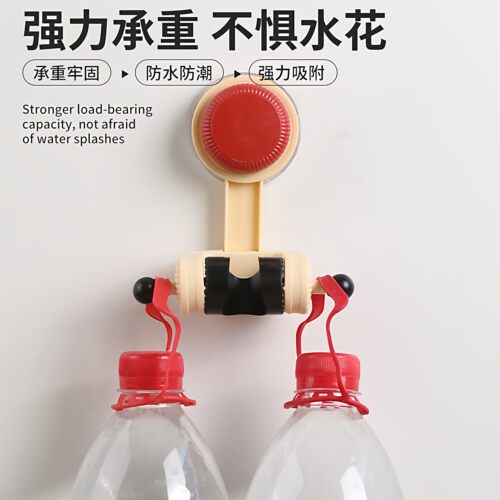 可移动吸盘花洒支架家用花架淋浴莲蓬头固定工具免打孔调节底座 - 图1