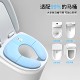 Hotel out-and-out foldable toilet mat can be folded and stored
