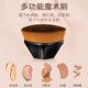 No. 55 Magic Foundation Brush Makeup Set
