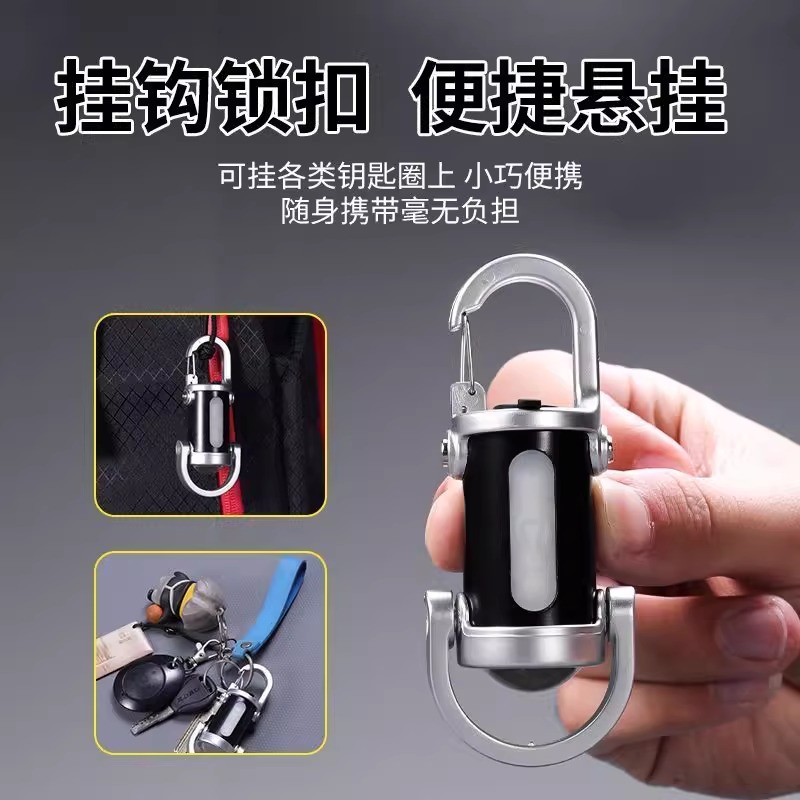 Popular multifunctional keychain light USB rechargeable flashlight