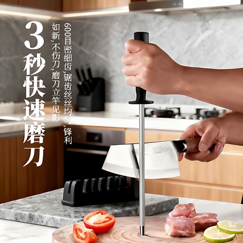 磨刀棒家用超细磨刀棍棒专业屠夫刀口快速磨刀菜刀神器厨房磨刀石 - 图2