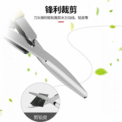 不锈钢剪刀钓鱼适用可折叠多功能钓箱剪刀便携铅皮pe线渔具小剪刀 - 图2