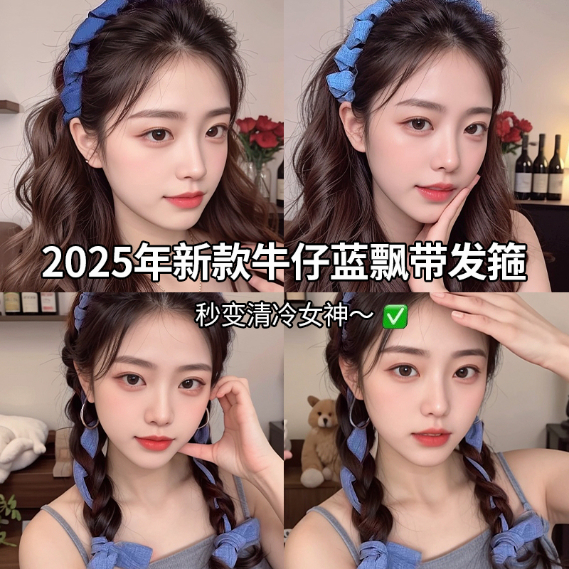 商品详情图片