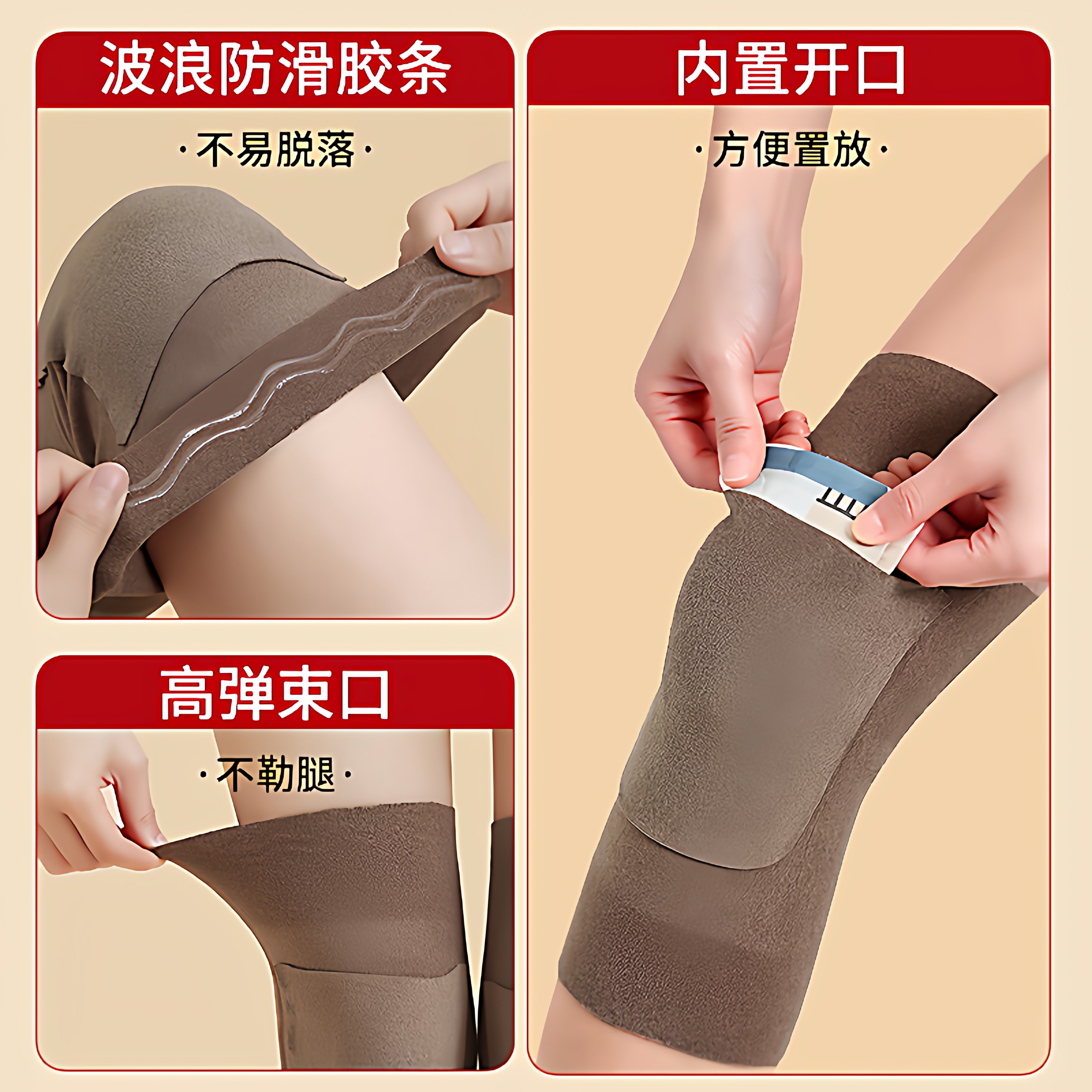 老人护腿套德绒加厚口袋式护膝盖保暖老寒腿关节男女士秋冬季防寒,淘宝优惠券,粉丝福利购,淘宝优惠卷