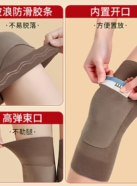 德绒加厚老人护膝护腿保暖套