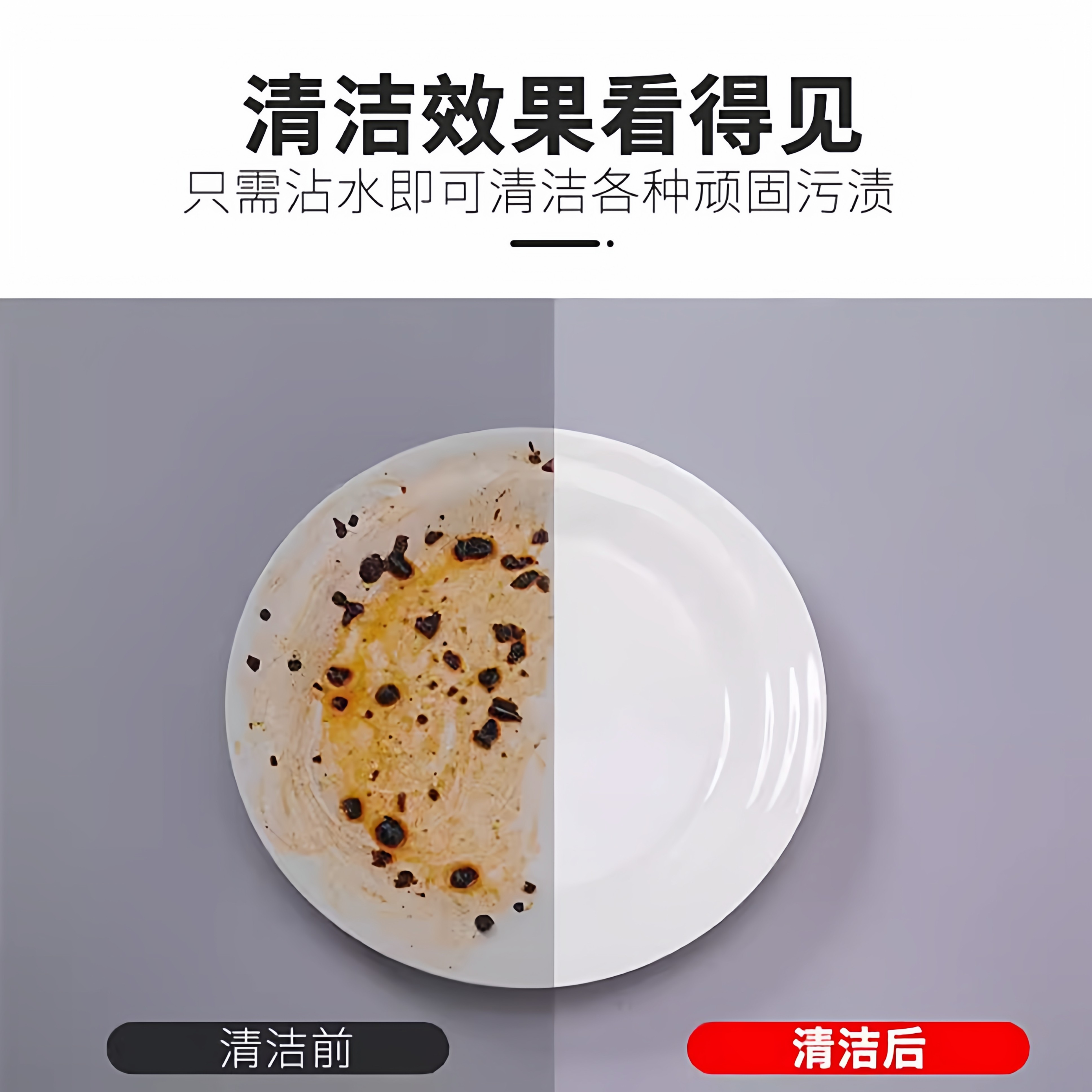 纳米海绵魔力擦去污神奇魔术擦鞋厨房清洁棉茶杯海绵擦块洗碗神器,淘宝优惠券,粉丝福利购,淘宝优惠卷