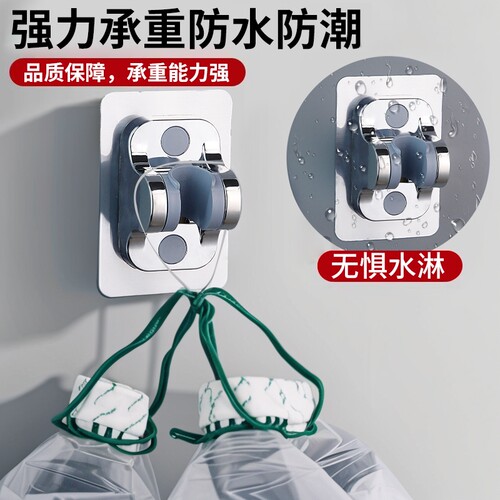 浴室免打孔花洒支架可调节淋浴喷头固定器底座好物热水器配件大全 - 图0