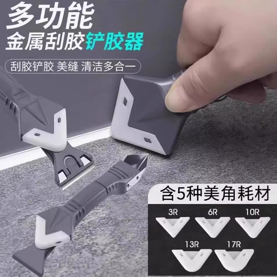 商品详情图片