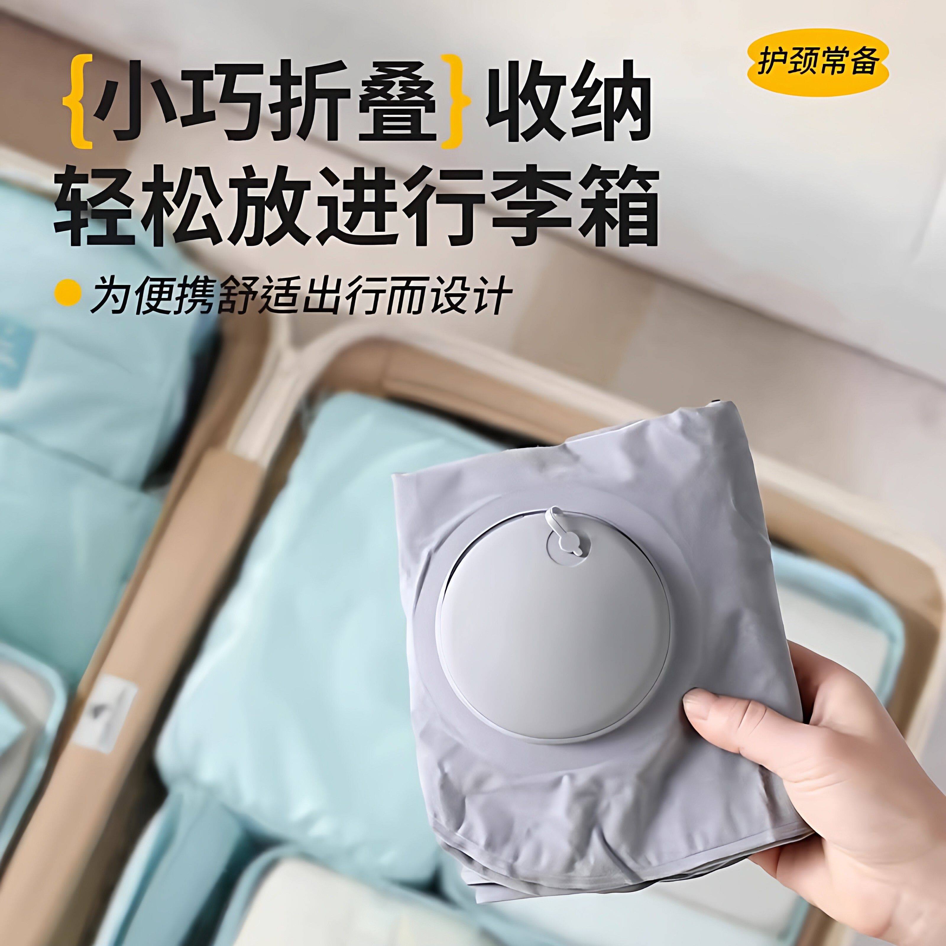 充气枕头旅行便携腰垫坐车飞x机靠枕护腰枕户外露营帐篷折叠午睡