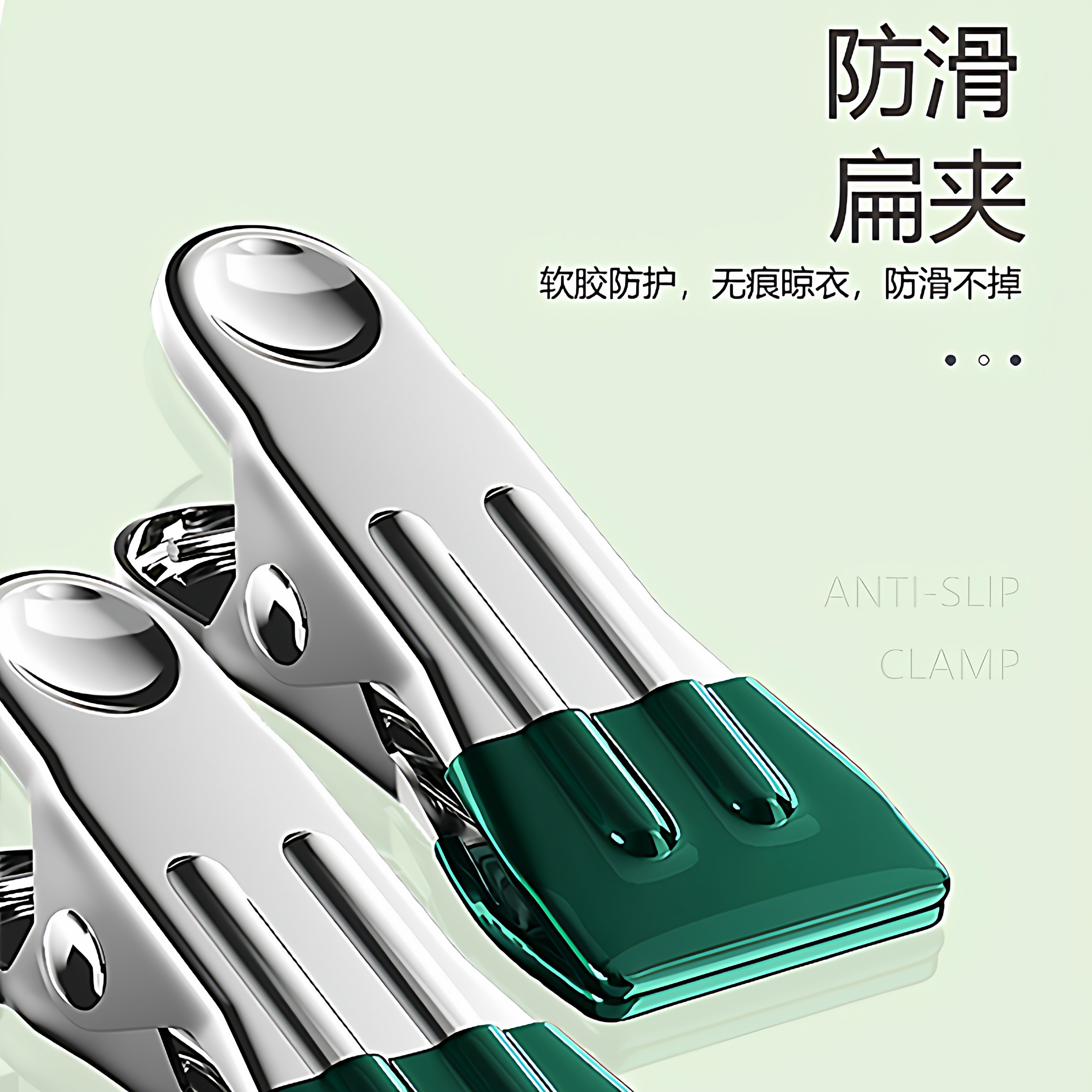 不锈钢袜子夹多夹子防风无痕家用晾内裤衣架多功能晒袜子专用神器,淘宝优惠券,粉丝福利购,淘宝优惠卷