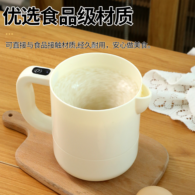 新款家用小型过滤多功能电动打蛋搅蛋机洗米淘米自动搅拌机打发器 - 图1
