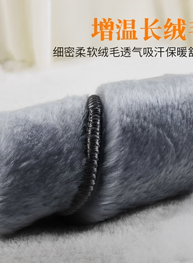 冬季仿兔毛加绒加厚保暖鞋垫