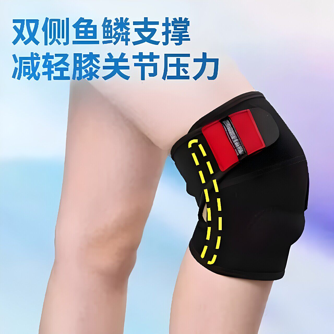 图 5