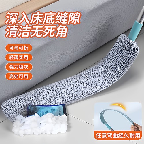 床底清扫好物家用打扫灰尘卫生工具可伸缩加长除尘掸缝隙清洁禅子 - 图0