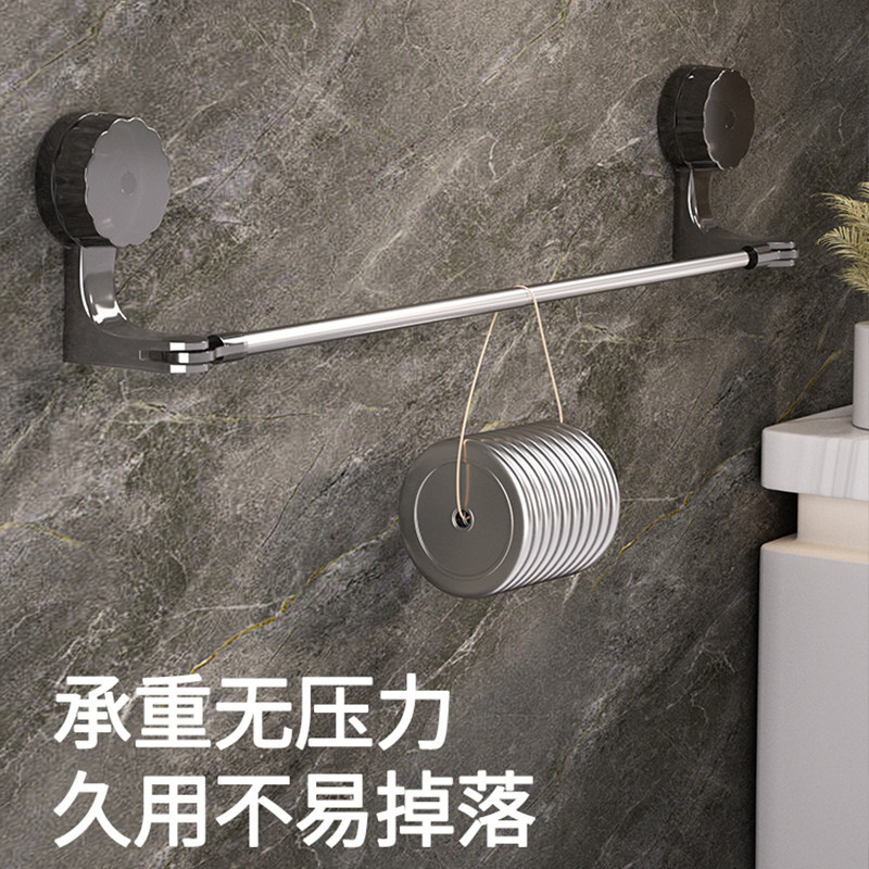吸盘毛巾架卫生间免打孔浴室伸缩毛巾杆置物架洗手间浴巾收纳挂架
