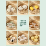 Кухонная подушка для пароварки ткани для домашних булочек 馍 馍 馍 馍 馍 馍 馍 馍 馍 馍 馍 馍 馍 馍