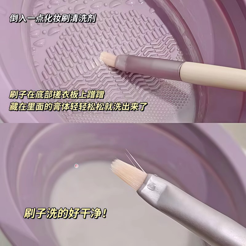 化妆刷清洗器粉扑工具神器洗粉底液硅胶不吃粉晾晒网兜多用一整套 - 图0