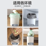 Большой портативный черный пластиковый мусорный мешок для домашнего использования для школьников, увеличенная толщина