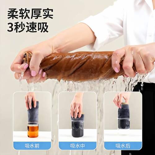 双面去污抹布擦玻璃无水印吸水不掉毛加厚厨房适用洗碗布麂皮抹布 - 图0