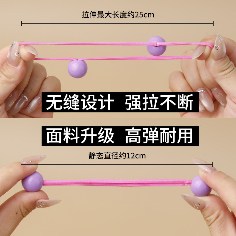 韩版儿童糖果色长皮筋发圈扎马尾圆球彩色头绳公主头饰皮筋公主风,淘宝优惠券,粉丝福利购,淘宝优惠卷