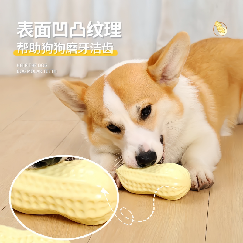 商品缩略图 1