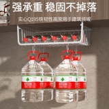 Кухонная стойка для хранения в общежитии, подвесная многослойная подвесная корзина для приправ, шкаф, подвесная стойка под настенным шкафом