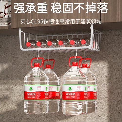 Кухонная стойка для хранения в общежитии, подвесная многослойная подвесная корзина для приправ, шкаф, подвесная стойка под настенным шкафом