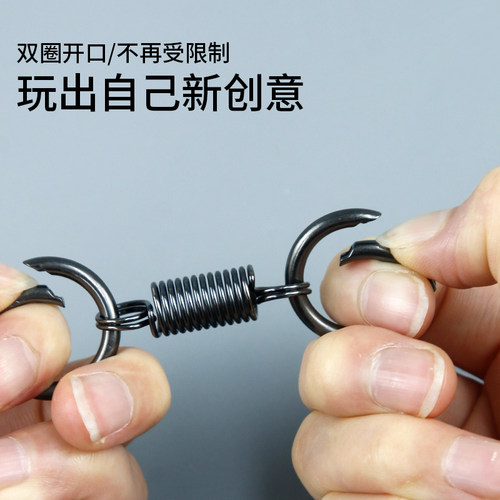 环圈腰挂钥匙扣挂件电动车钥匙扣2026年弹簧双圈钥匙扣 - 图1