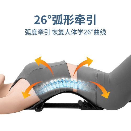 腰椎舒缓器腰部托举拉伸牵引背部按摩器神器材脊柱矫正锻炼顶腰板 - 图3