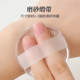 Transparent silicone puff jelly air cushion makeup puff
