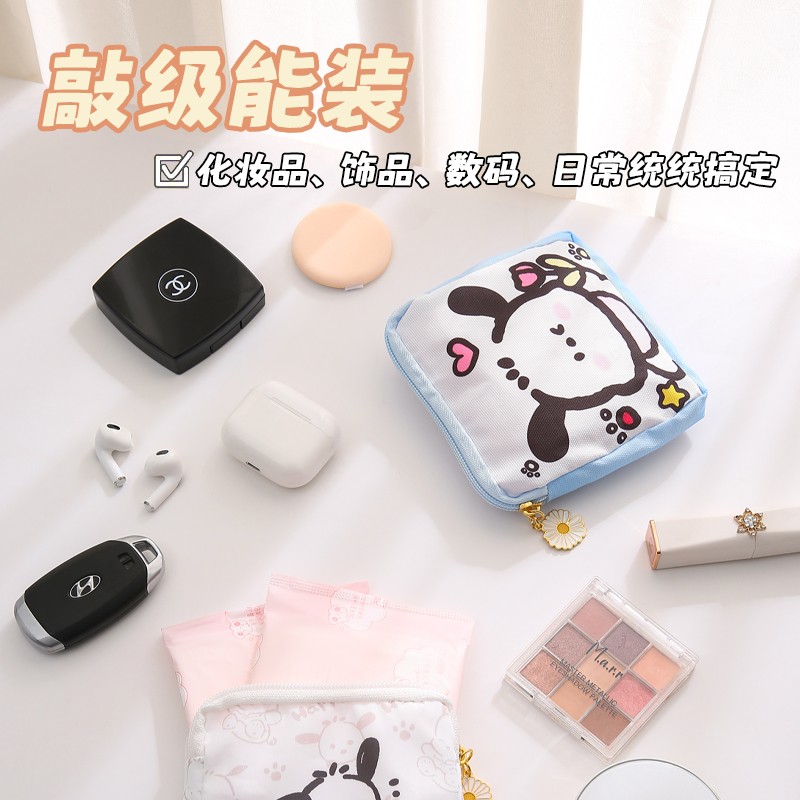 姨妈巾收纳包可爱月事包便携学生用装放卫生巾的小包收纳袋女生包 - 图1