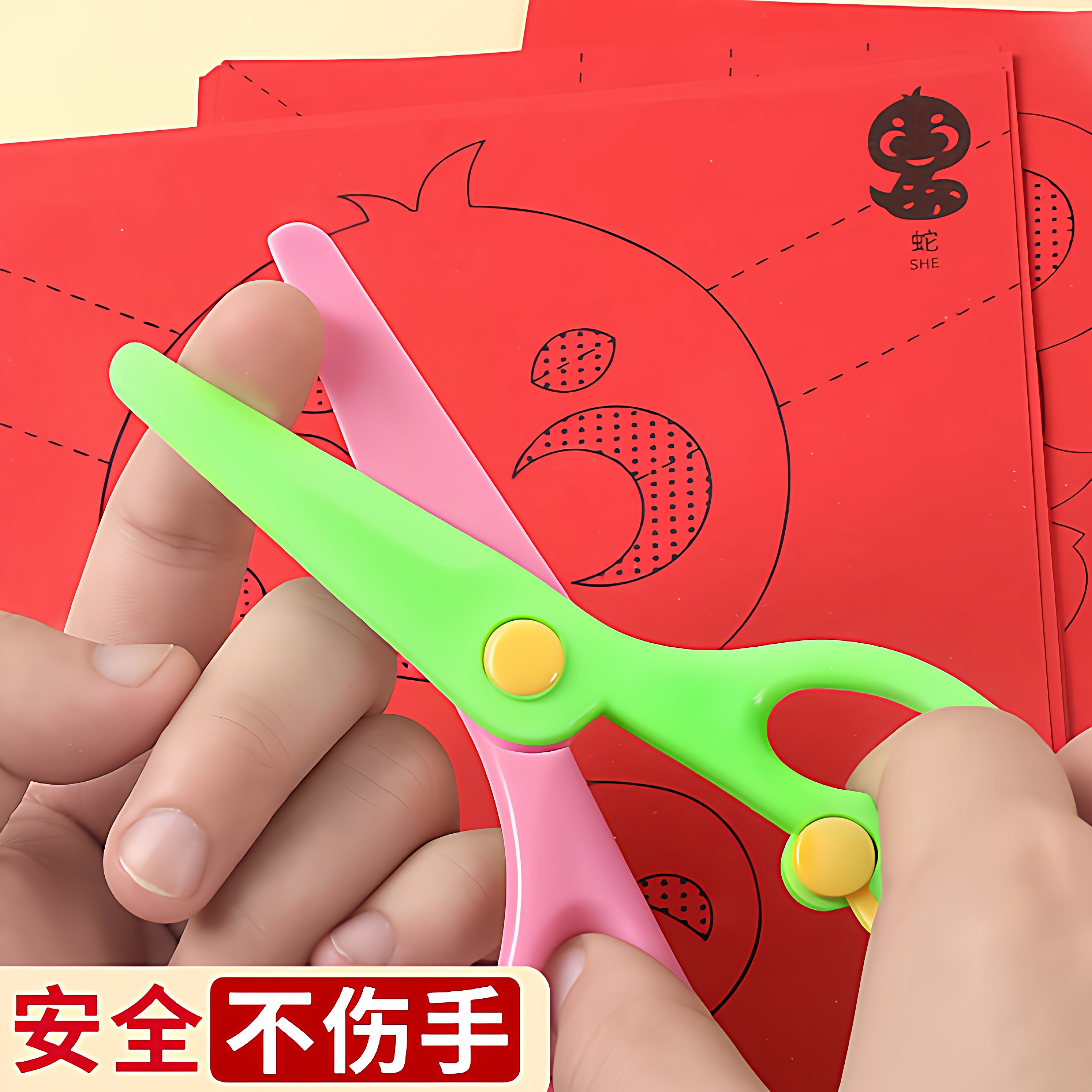 窗花剪纸手工中国风剪贴画新年工具儿童幼儿园材料纸学生底稿环创,淘宝优惠券,粉丝福利购,淘宝优惠卷