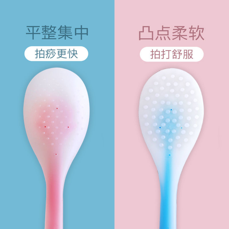 硅胶拍痧板经络拍子养生拍打全身捶背器敲打锤按摩器健身拍沙板