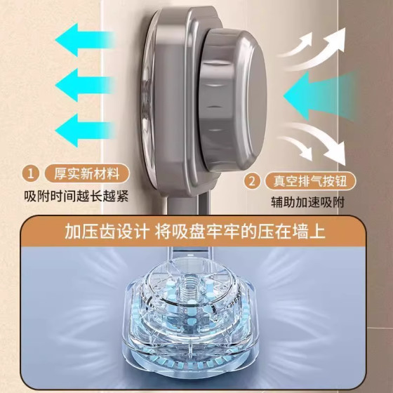 Suction cup soap dish wall-mounted without punching holes