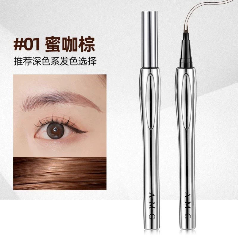 根根分明二叉水眉笔防水持久不脱色野生眉下至卧蚕睫毛眼线笔极细