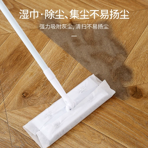 Электрическая швабра для домашнего использования, очищает с первого прохода, коллекция 2023