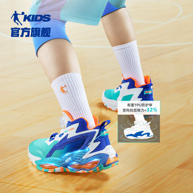 中国乔丹沧龙5男童篮球鞋2024春季商场同款旋纽扣正品大童运动鞋,淘宝优惠券,粉丝福利购,淘宝优惠卷