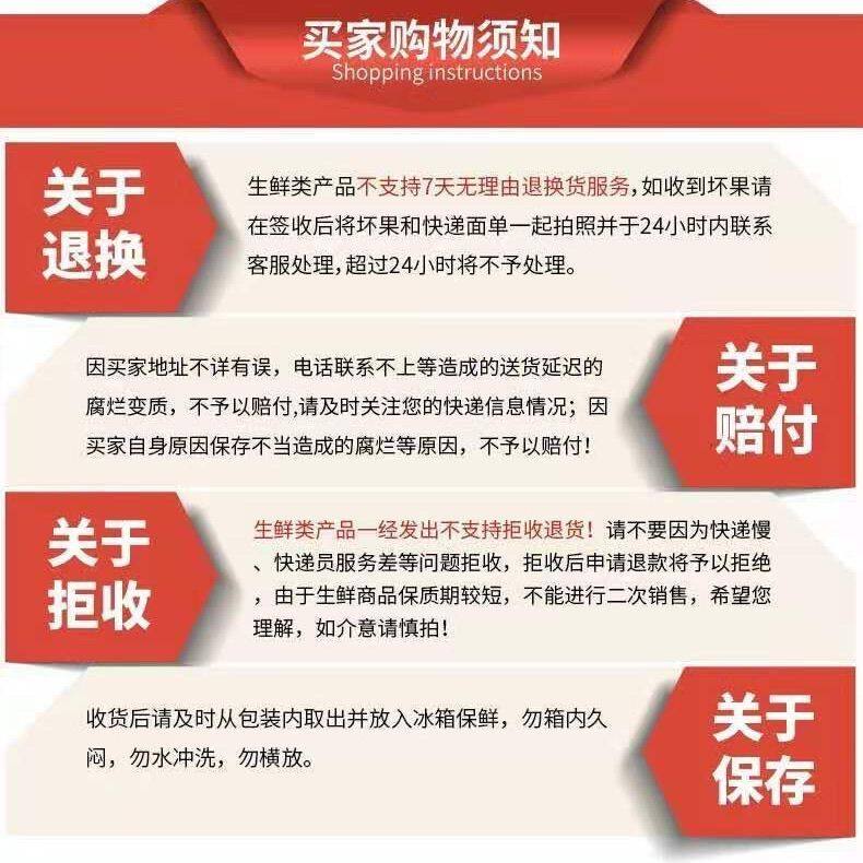 新鲜21天毛鸡蛋微啄壳全鸡毛蛋全喜蛋百分百发育完整介意碎壳慎拍