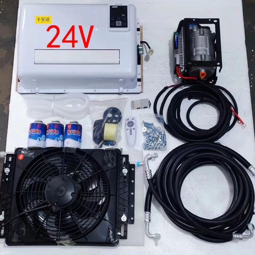 24V大货车隐藏式驻车空调解放JH6车载空调24V挂车分体12V通用J6p - 图1