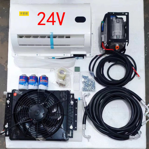 24V大货车隐藏式驻车空调解放JH6车载空调24V挂车分体12V通用J6p - 图0