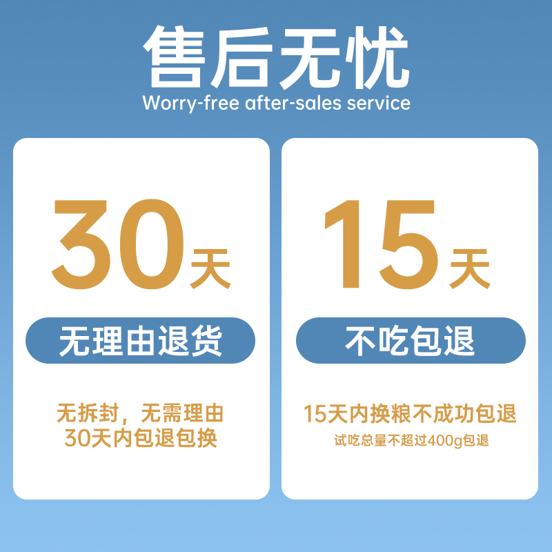 维利亚全价无谷猫粮通用天然粮猫咪英短布偶蓝猫专用营养3斤 - 图0