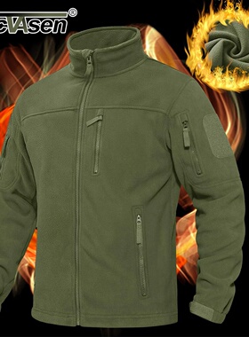 TACVASEN Men's Fleece Jacket Soft Warmth Windproof Full Zip