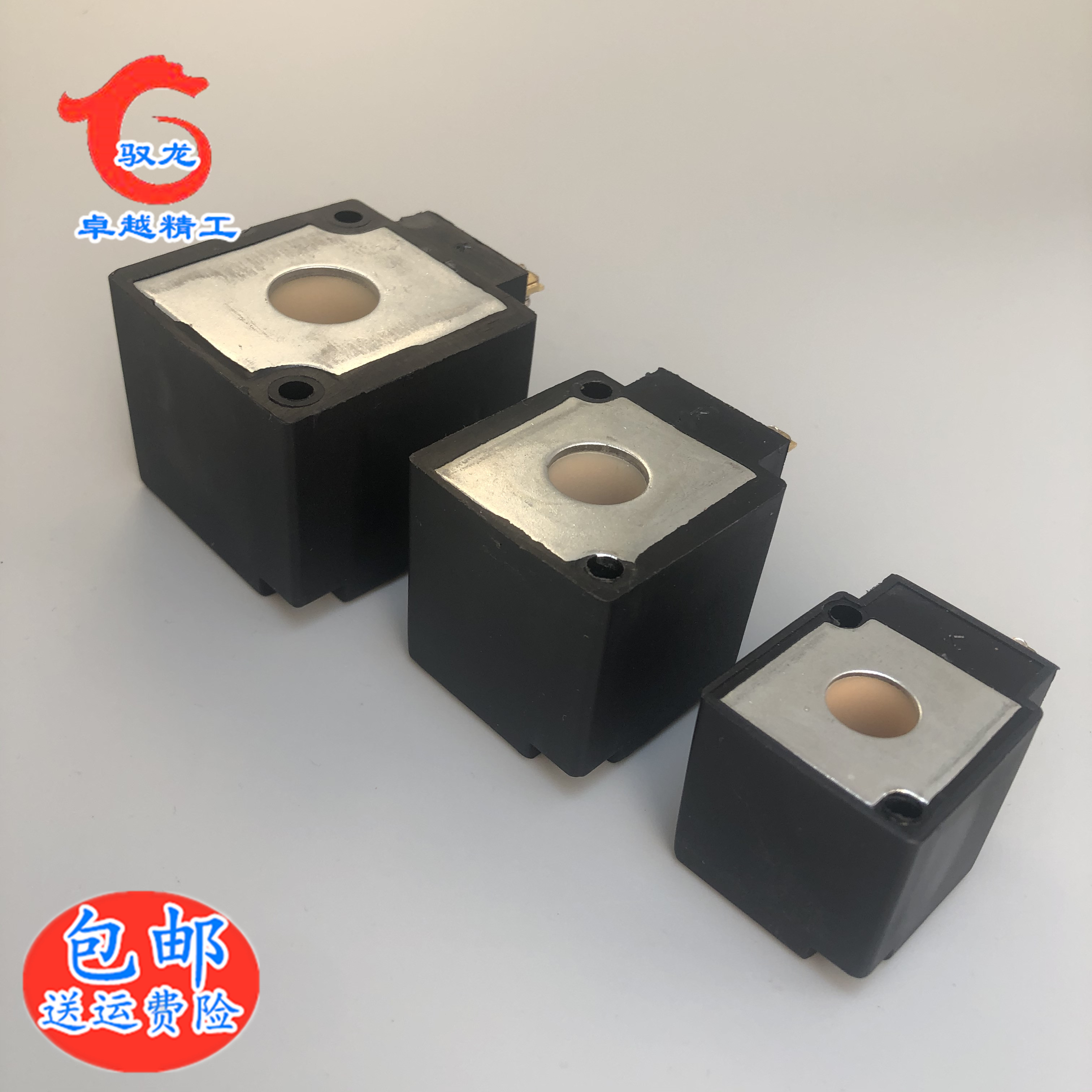 电磁阀线圈K23JD K22 K25D K35D-15 20 25 K23D-2-3 AC220V DC24V,淘宝优惠券,粉丝福利购,淘宝优惠卷