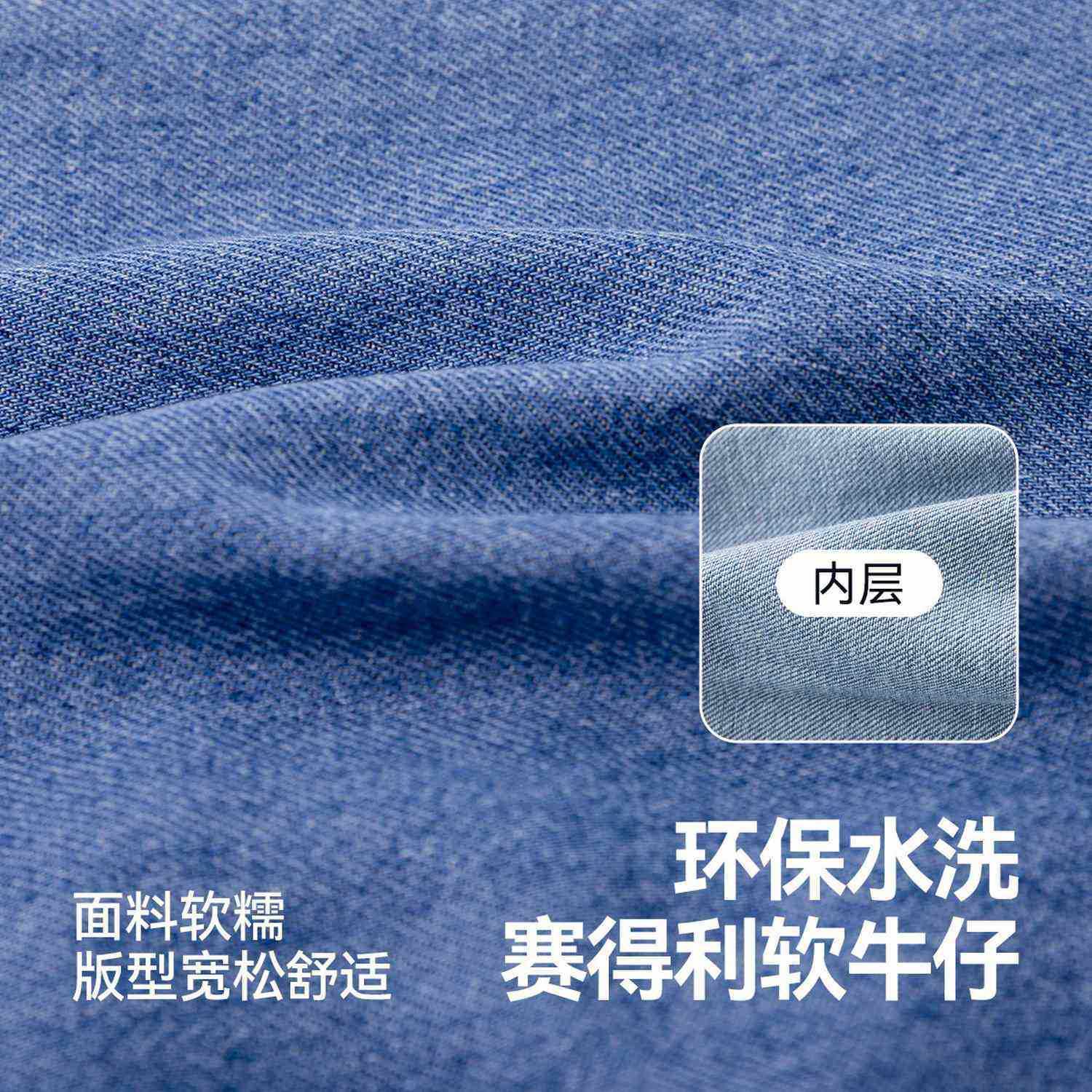 嘟嘟家宝宝牛仔裤春季新款儿童运动裤男童长裤女童洋气宽松裤子潮,淘宝优惠券,粉丝福利购,淘宝优惠卷