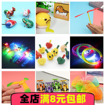 Kindergarten Practical Gift Children Toy Event Prizes for MicroShang to promote the field night market stall and source Yiwu