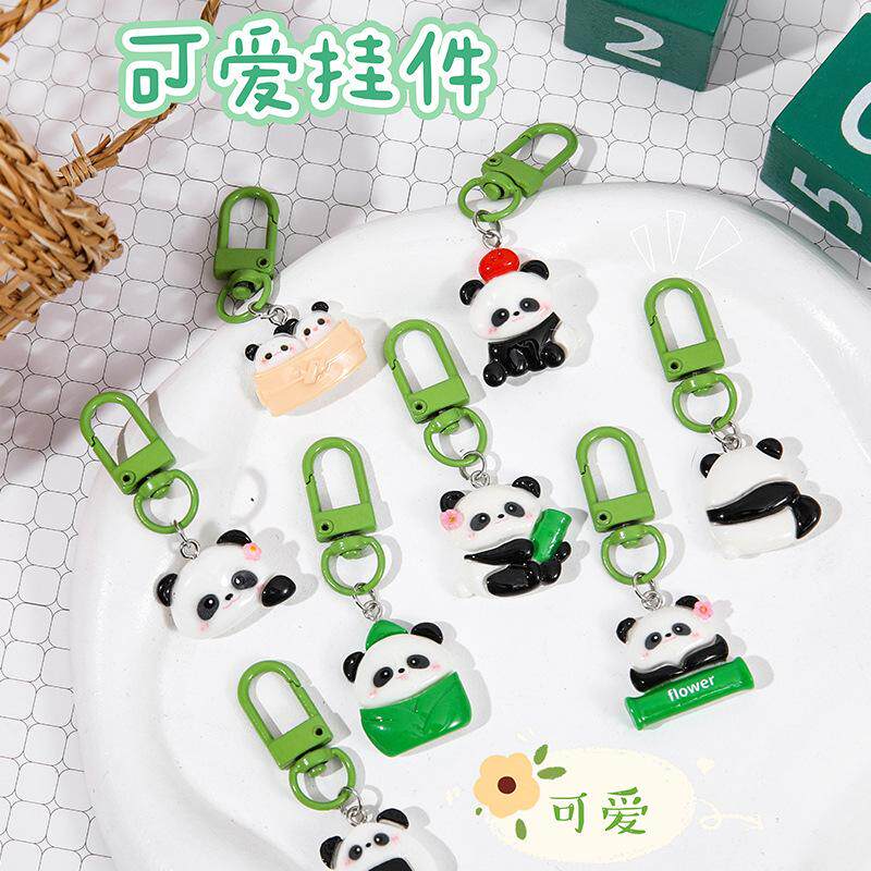 卡通可爱熊猫钥匙扣闺蜜钥匙链学生书包挂饰包包配饰饰品小礼品