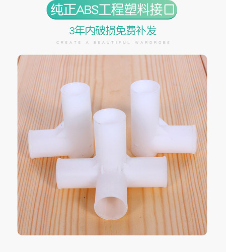 衣柜简易组装组合加固实木衣橱木质儿童折叠大号布艺超牛津布收纳 - 图0