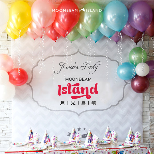 10-inch pearlescent imported neo balloon creative and romantic